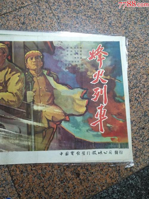 定制詹姆士敦大学文凭毕业证